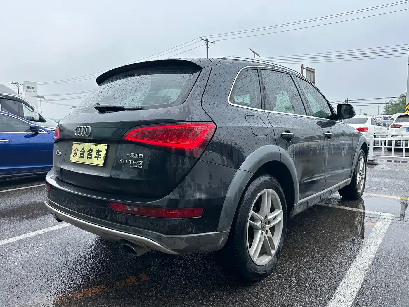 Audi Q5 2018 2018 Collector's Edition 40 TFSI Technology