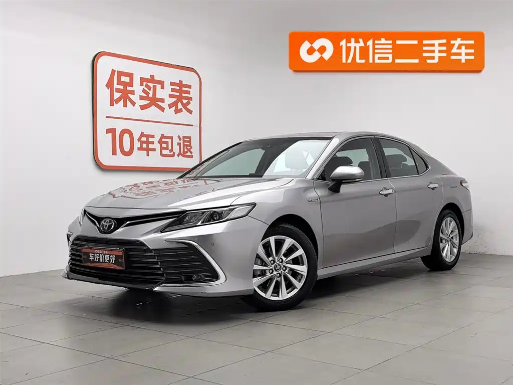 Toyota Camry 2021 Hybrid 2.5HGVP Leading Edition