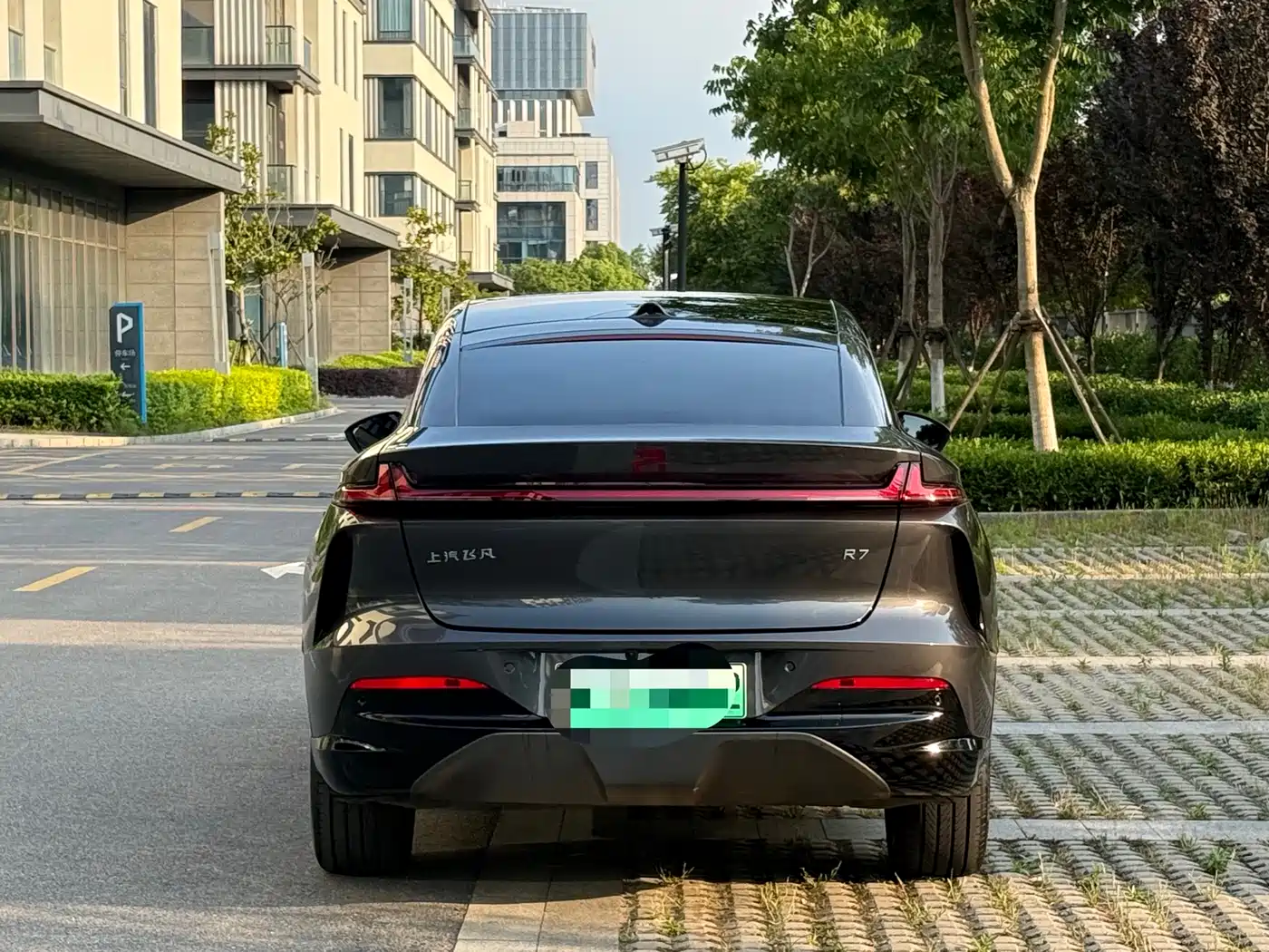 Roewe Feifan R7 2024 2024 Advanced Edition