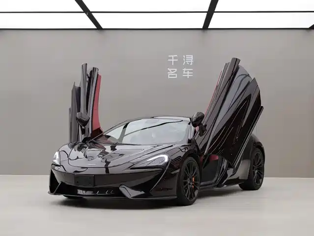 mclaren 570