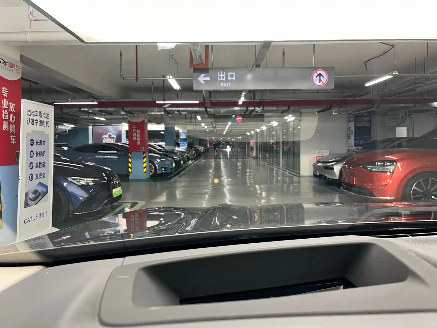 BMW iX3 2021 Pioneer фото 22