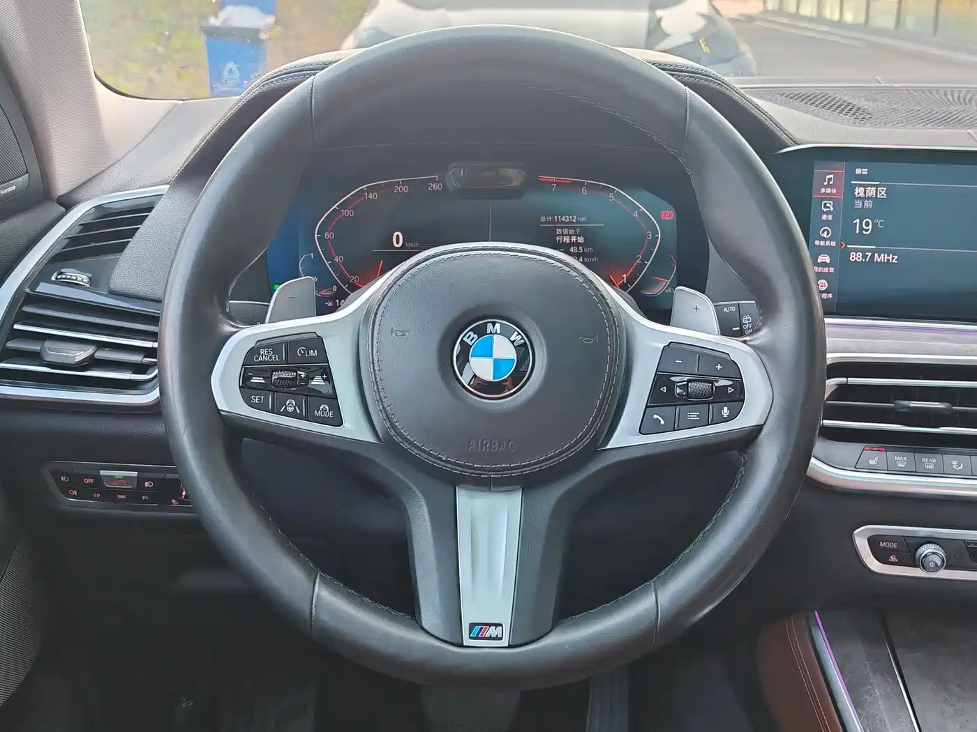 BMW X5 (Import) 2019 xDrive40i Exclusive M Sport Package фото 22