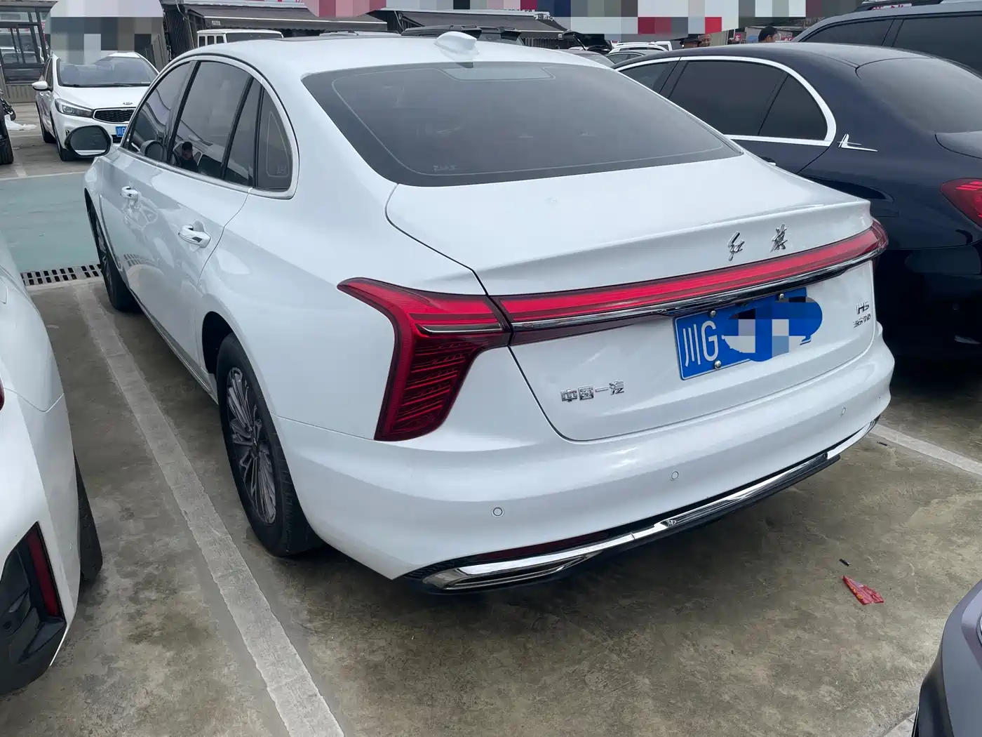 Hongqi HONGQI H5