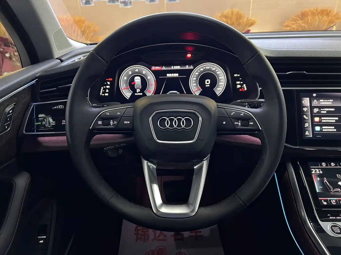 Audi Q7 2023 55 TFSI quattro S line Sport фото 10