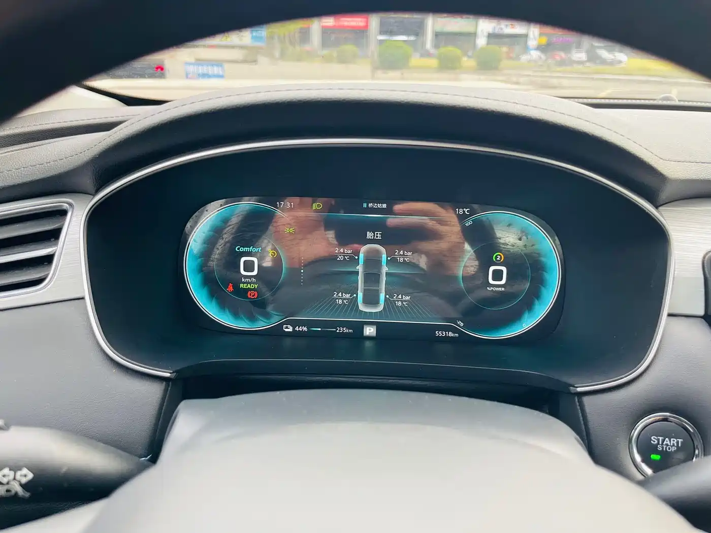 RISING AUTO FEIFAN ER6