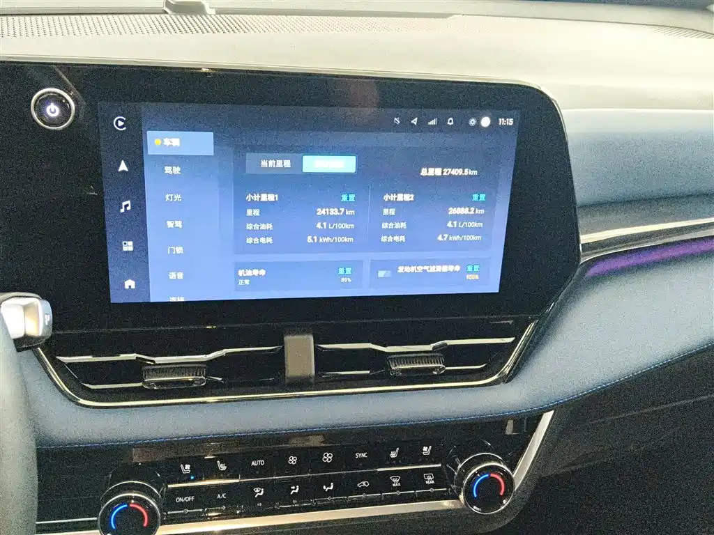Chevrolet Equinox Plus 2024 102km RS Ultimate Edition фото 13