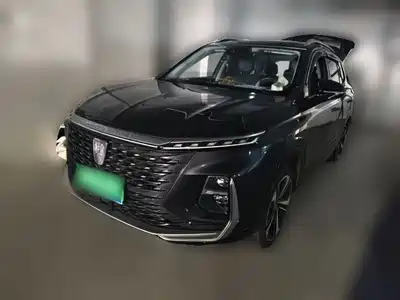 Roewe RX5 MAX