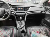 Фото 13 - Buick Excelle