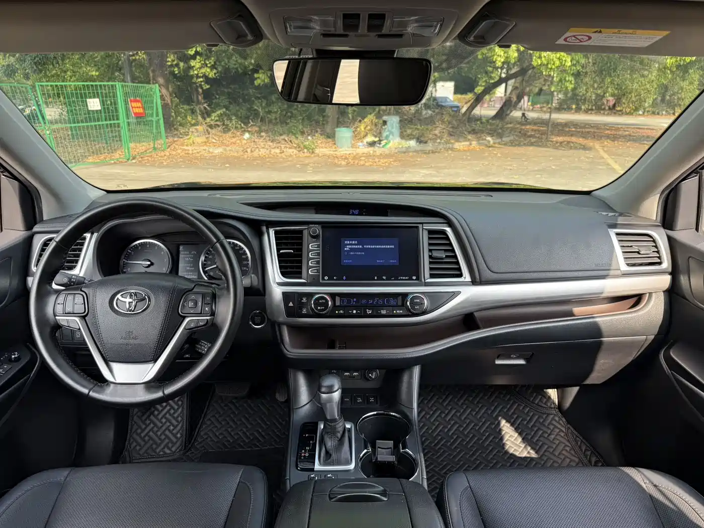 Toyota Highlander 2021 2.0T AWD Luxury 7-Seater фото 11