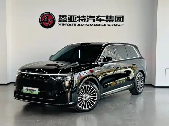 AITO ASK THE WORLD M8