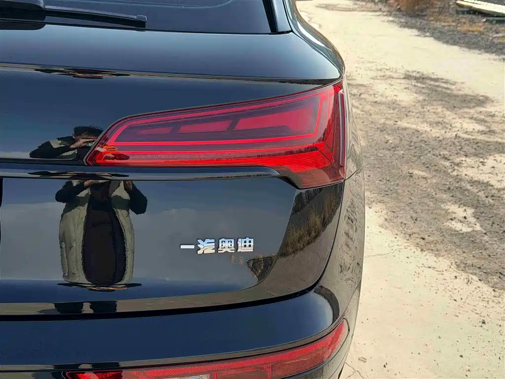 Audi Q5L 2024 Model 45 TFSI Luxury Dynamic фото 16