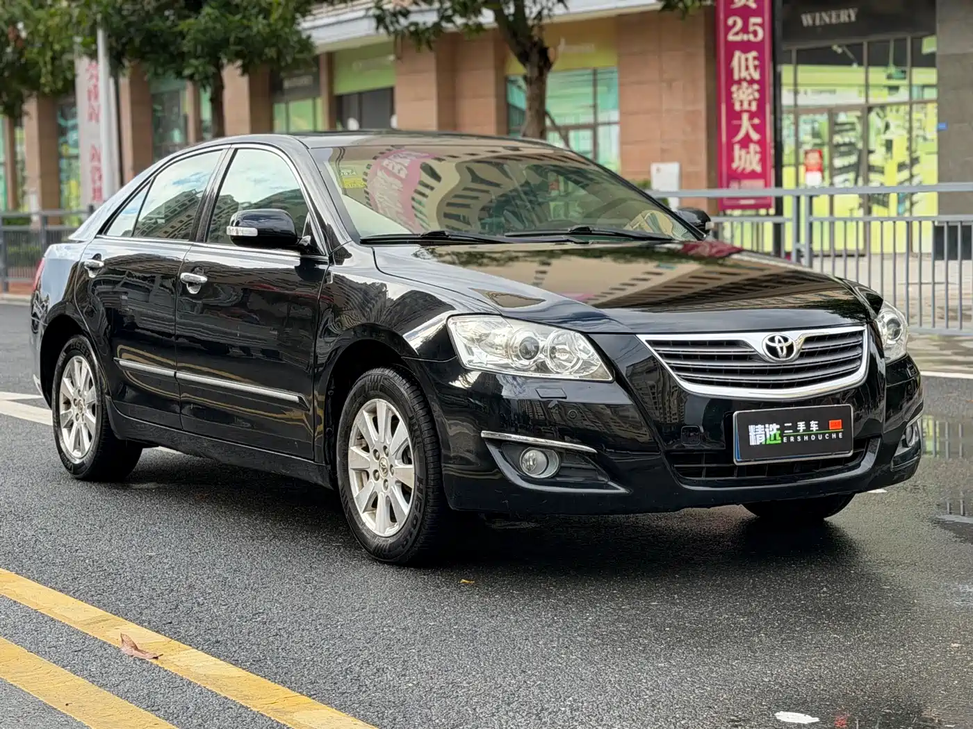 Toyota Camry 2008 240G NAVI Luxury Navigation Edition фото 3