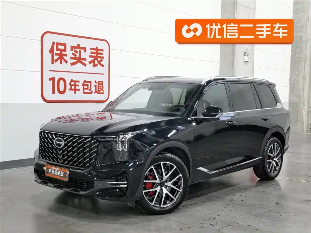 GAC Trumpchi Trumpchi GS8 2025 Pilot Series 2.0TGDI AWD Luxury Edition 5-Seater