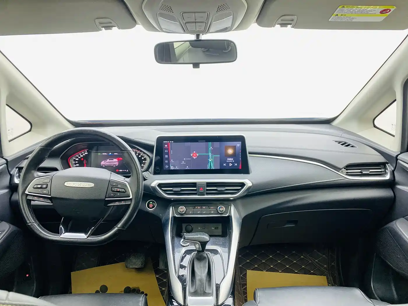 SAIC MAXUS CHASE G50