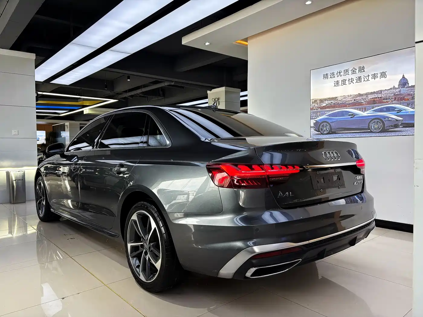 Audi A4L 2020 40 TFSI Fashion Dynamic Edition фото 6