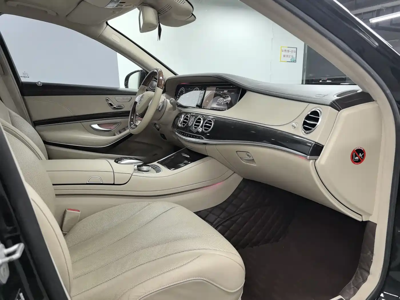Mercedes-Benz S-Class 2014 S 320 L Luxury фото 5