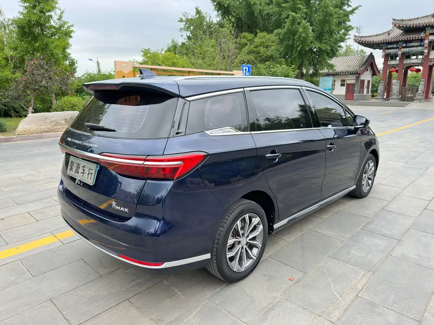 BYD Song MAX 2021 Upgrade 1.5T Automatic Premium Edition 7-Seater фото 4