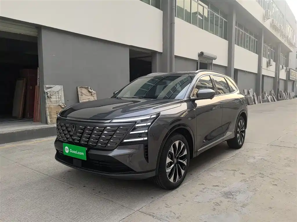 Changan CS75 PLUS 2025 4th Gen Ultra 2.0T New Blue Whale Smart Power Edition
