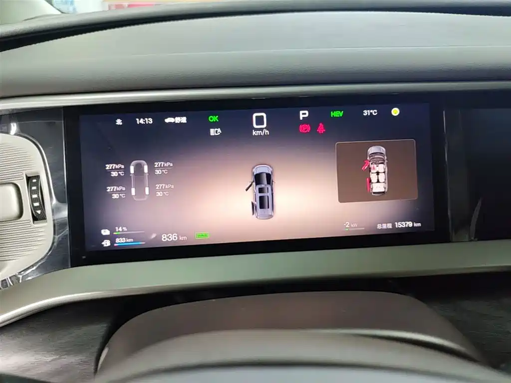 Denza D9 2025 DM-i Smart Driving Edition 1100 FWD Flagship фото 12