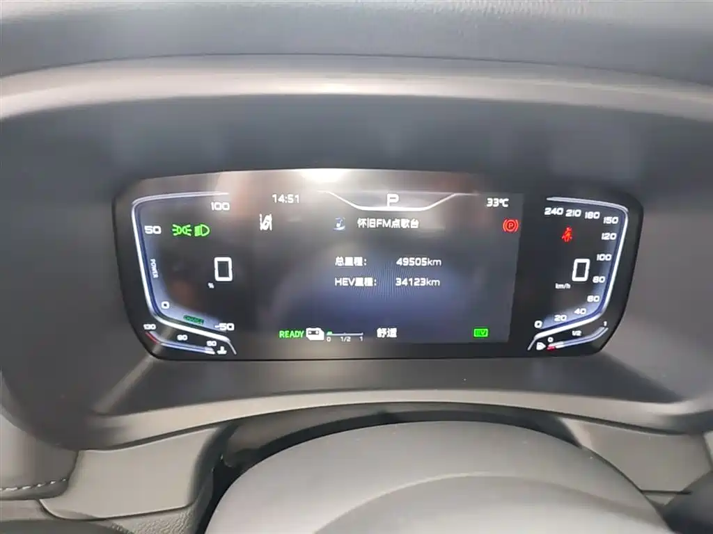 Hongqi HQ9 PHEV 2024 Model 2.0T AWD Luxury Edition фото 12