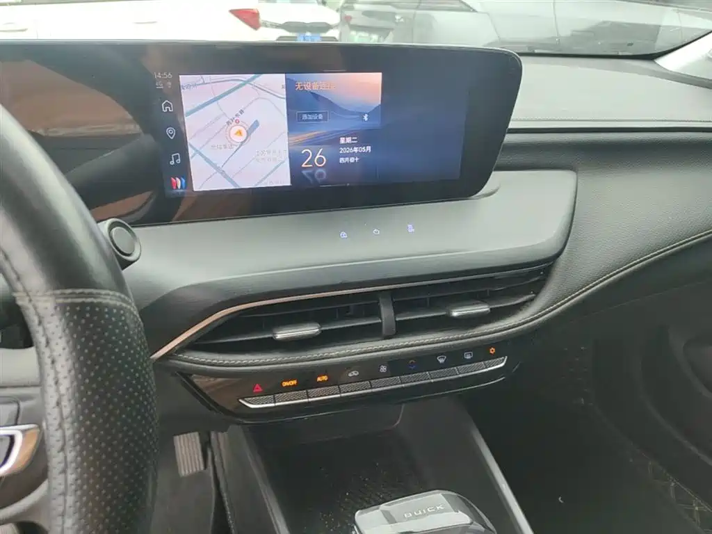 Buick Verano 2023 Pro Joy Edition фото 13