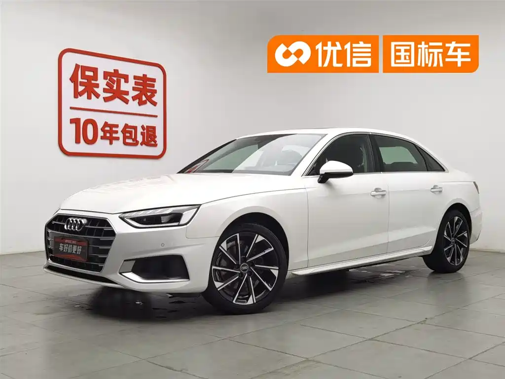 Audi A4L 2022 40 TFSI Fashion Elegance