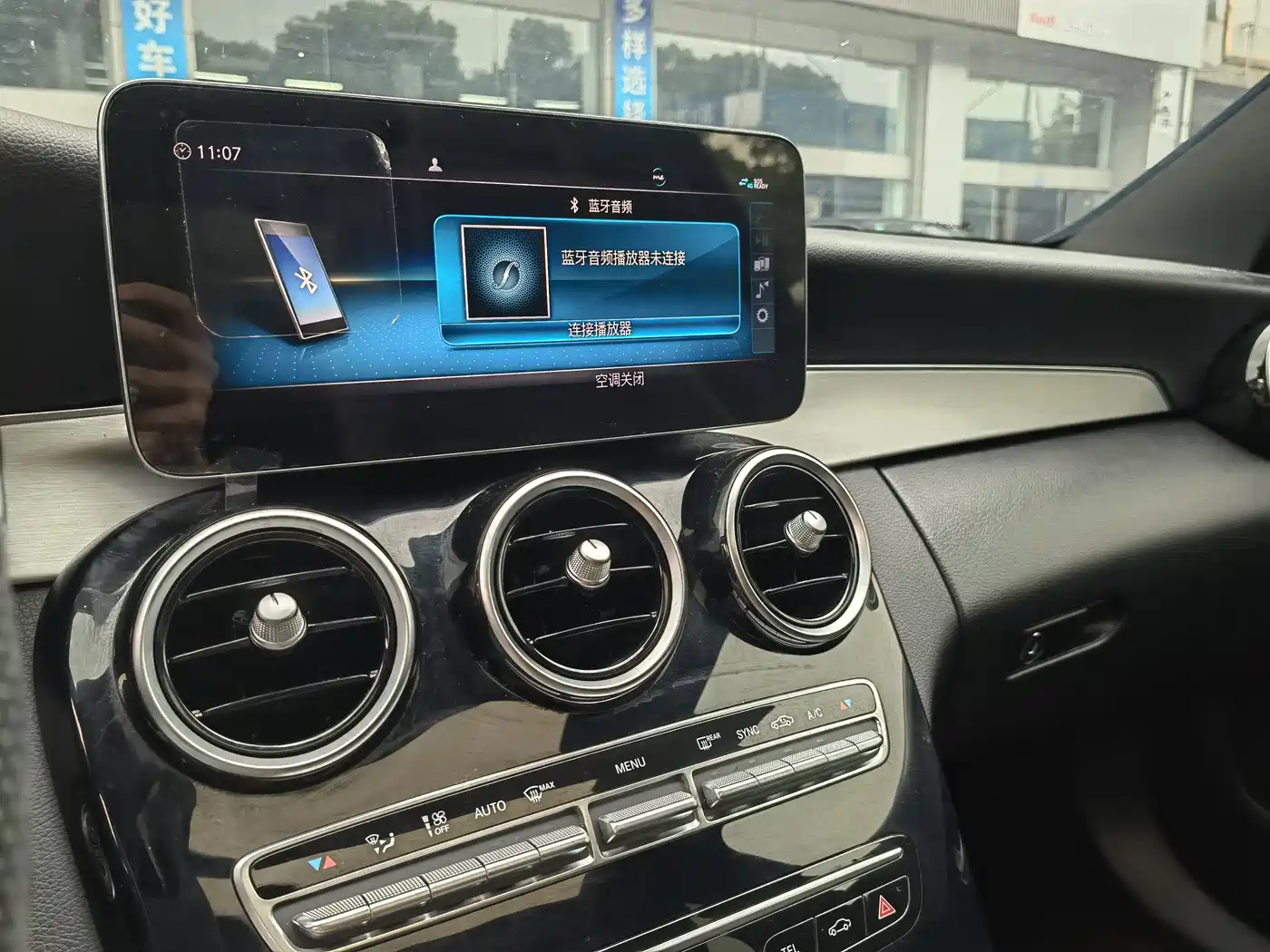 Mercedes-Benz C-Class 2019 C 260 Sport фото 20