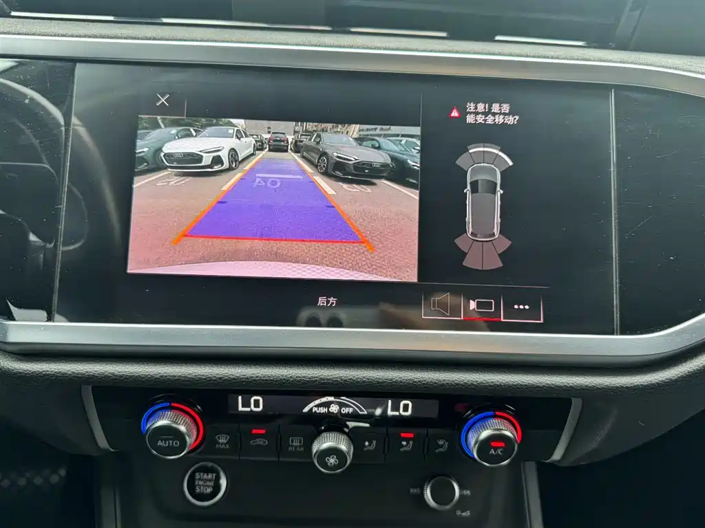Audi Q3 2021 35 TFSI Fashion Sport фото 15
