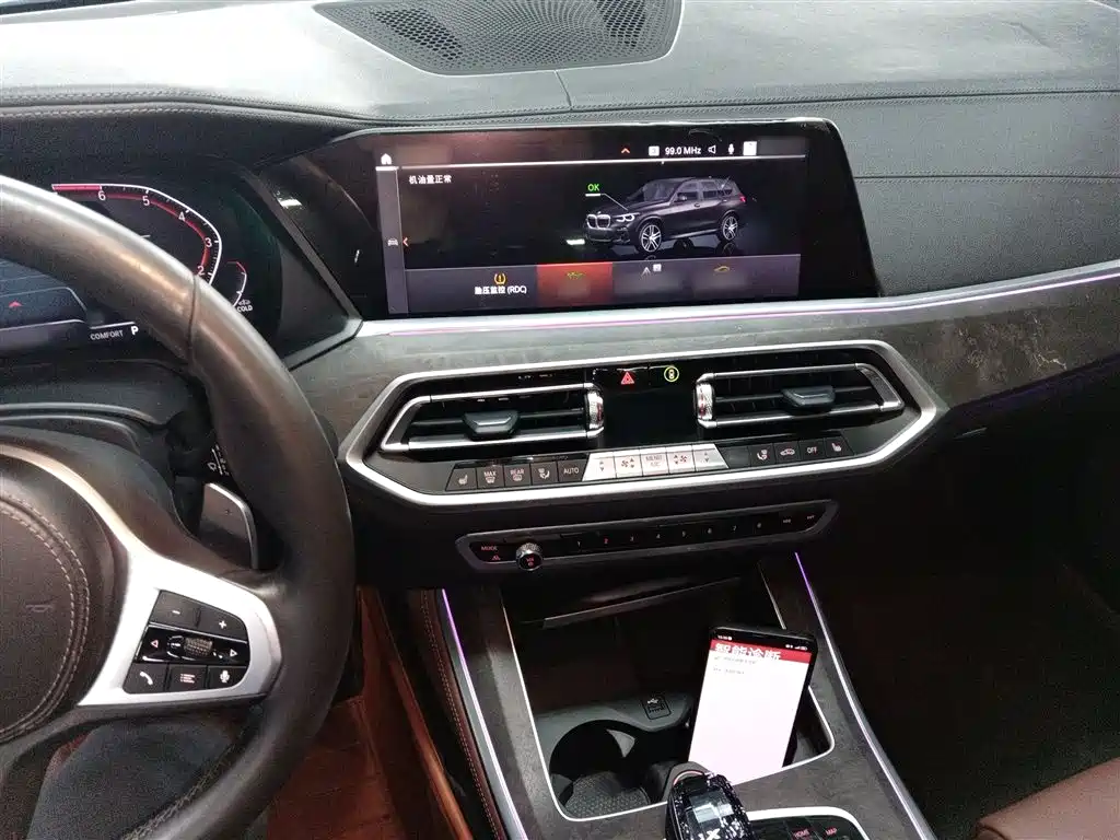 BMW X5 (IMPORTED)