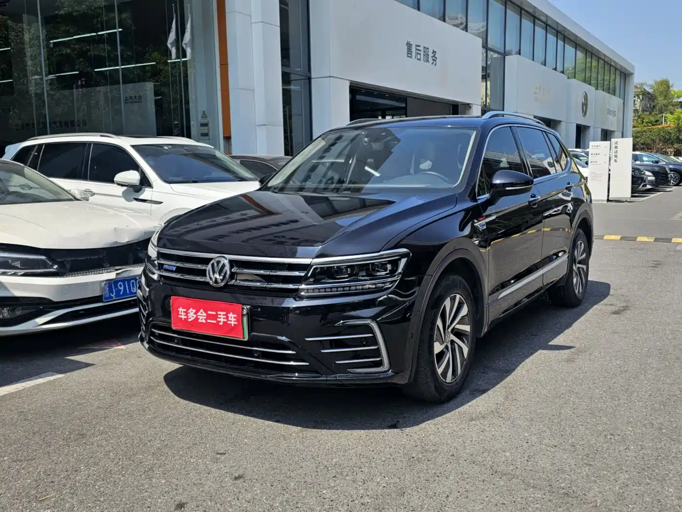 VOLKSWAGEN TIGUAN L NEW ENERGY