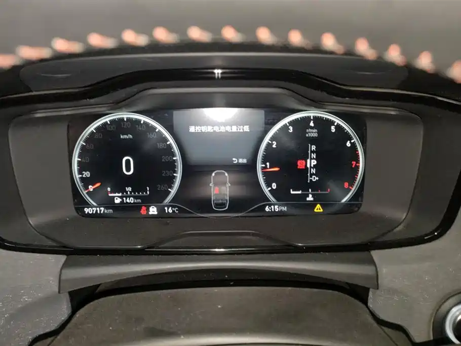 Lynk & Co 03 2019 2.0TD Auto Power Version фото 14