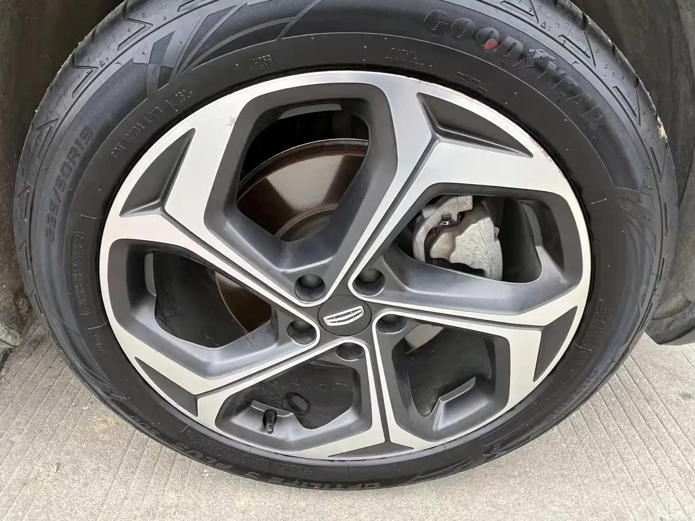 GEELY AUTOMOBILE XINGYUE L