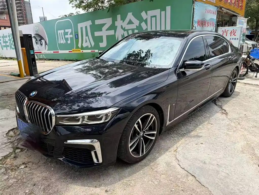 BMW 7 Series 2021 Model 730Li M Sport Package