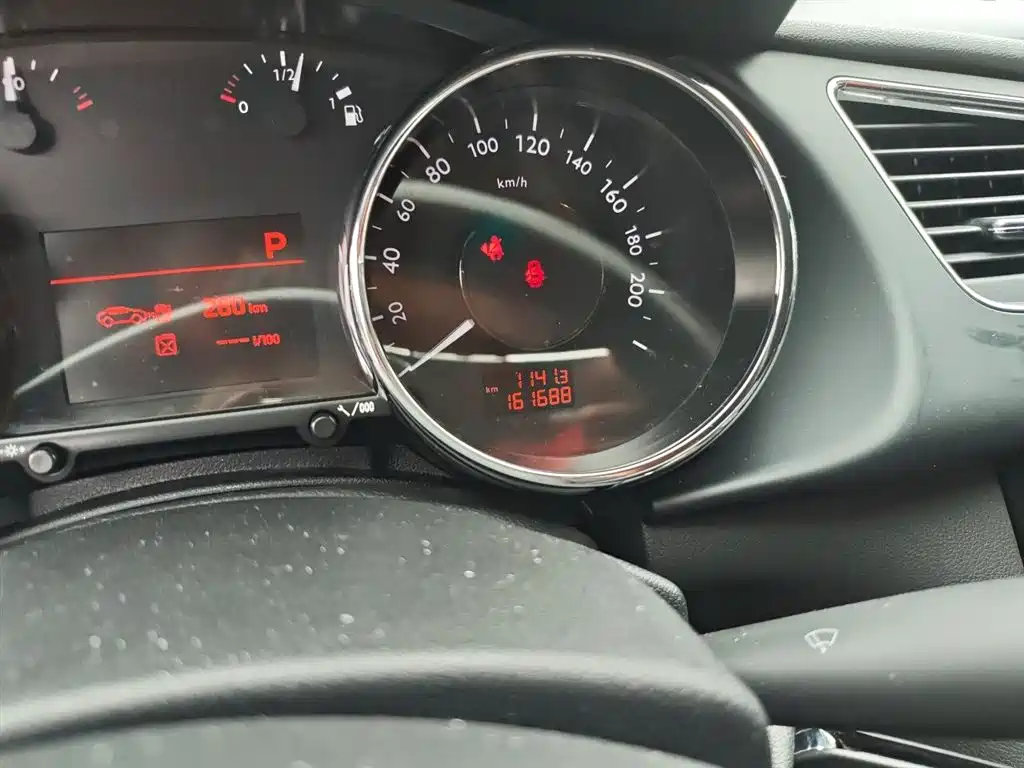 Peugeot 3008 2013 2.0L Automatic Trend Edition фото 9