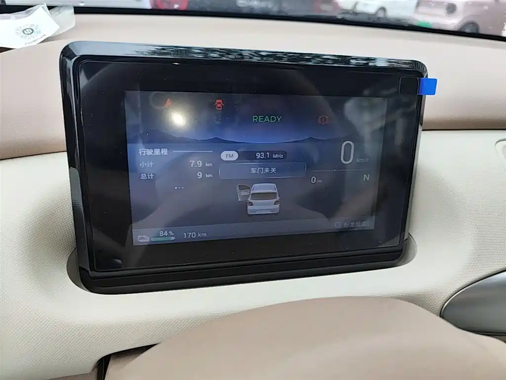 Wuling Motors Hongguang MINIEV 2026 2025 4-Door Advanced