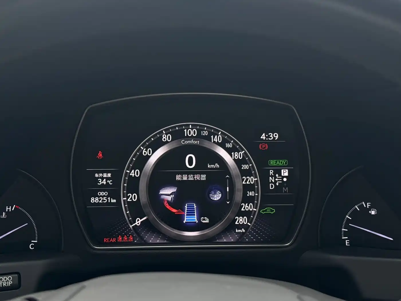 Lexus LS 2022 2020 500h Excellence (China VI)