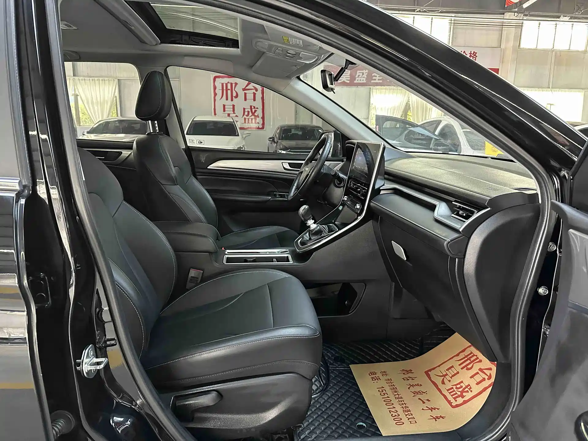 Фото 16 - Haval M6
