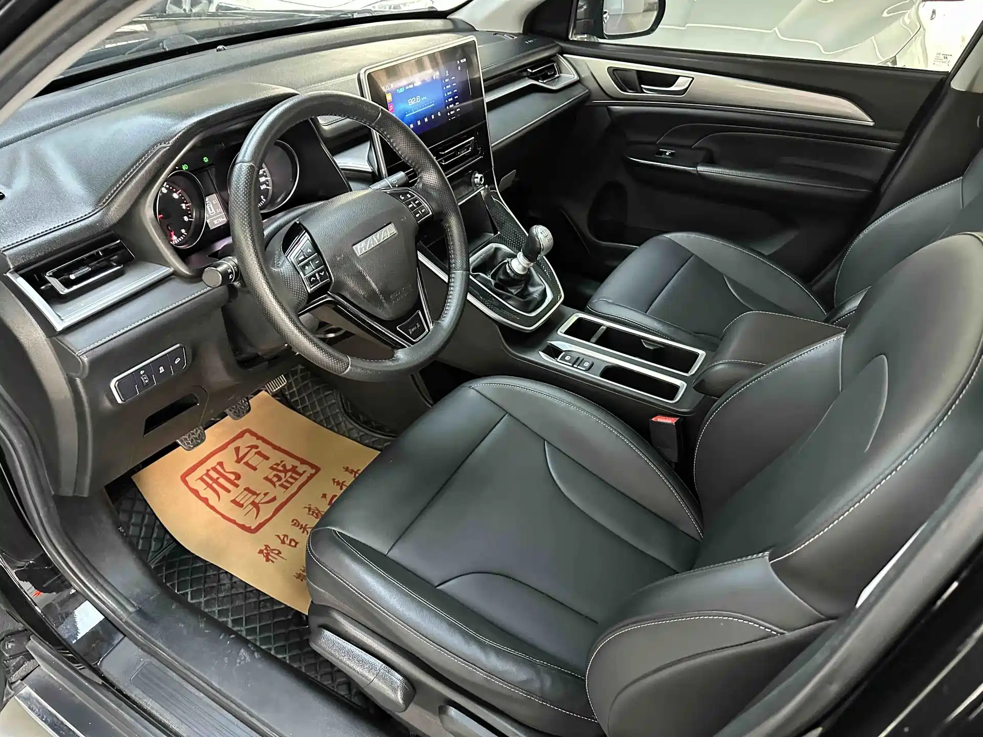 Фото 8 - Haval M6