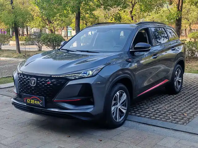 CHANGAN CS75 PLUS
