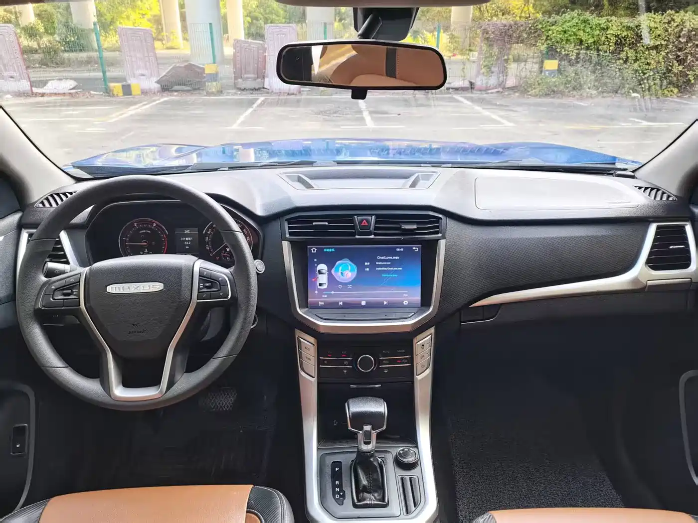 SAIC MAXUS CHASE T70