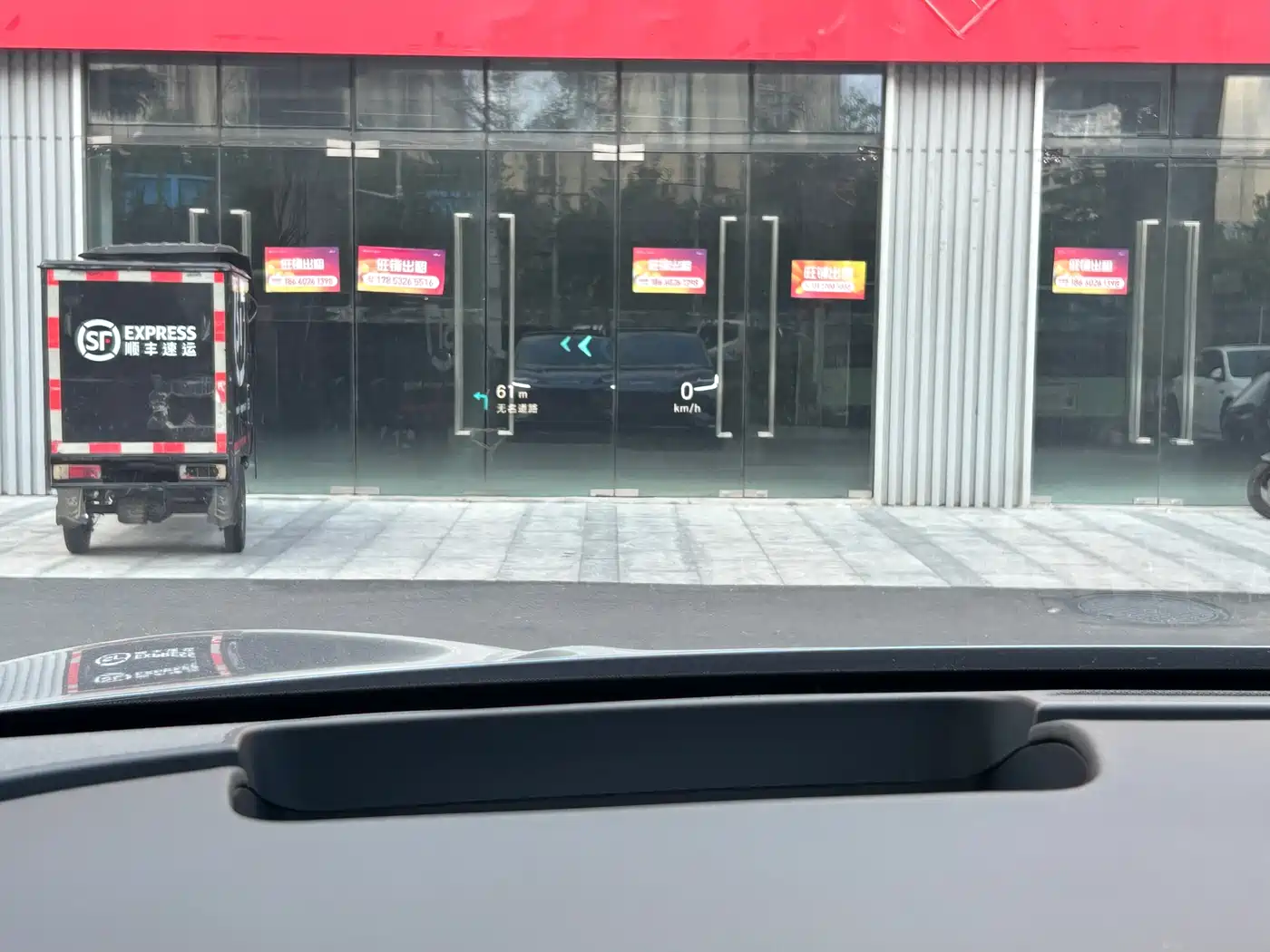 BYD Sealion 07 EV 2024 2024 610 Intelligent Navigation Edition