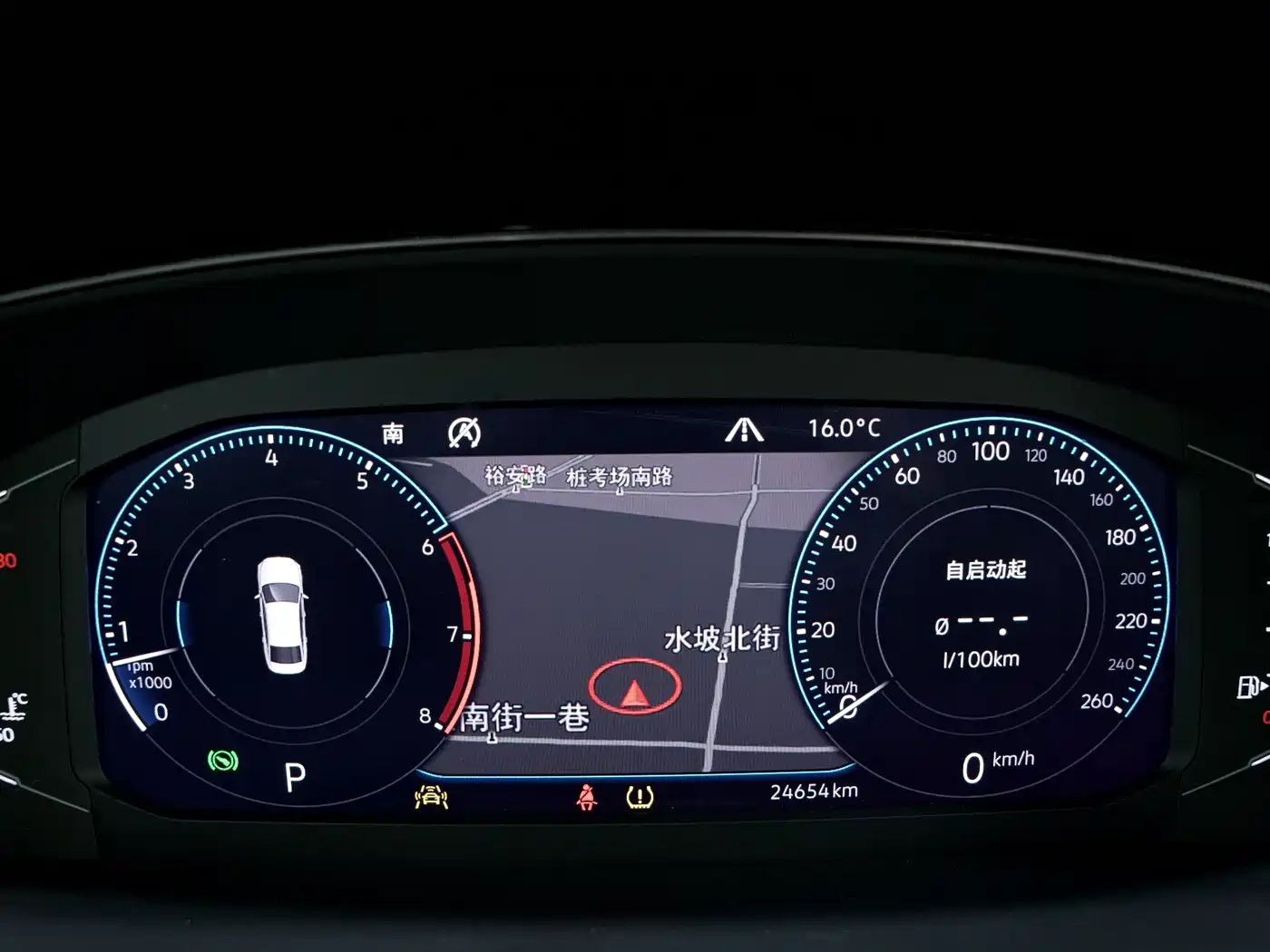 Volkswagen Passat 2019 380TSI Flagship Edition China VI фото 6
