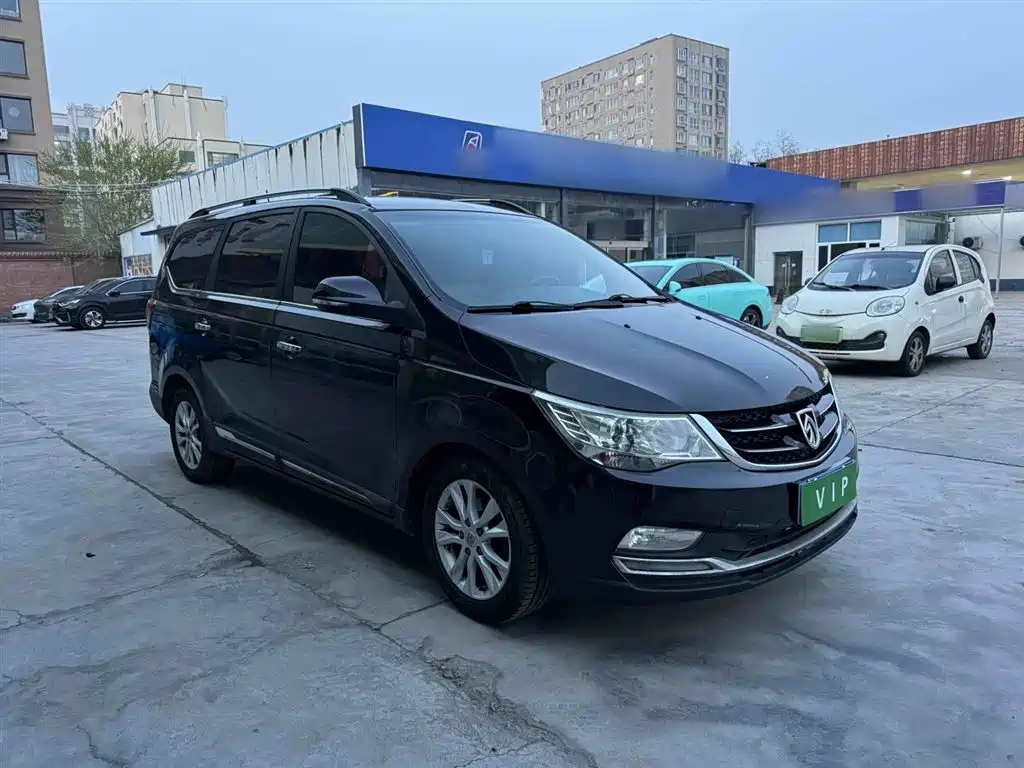 Фото 10 - Baojun 730