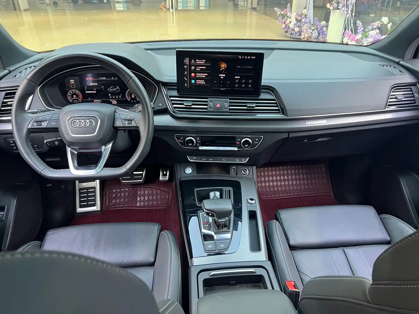Audi Q5L 2024 Model 40 TFSI Luxury Dynamic фото 20
