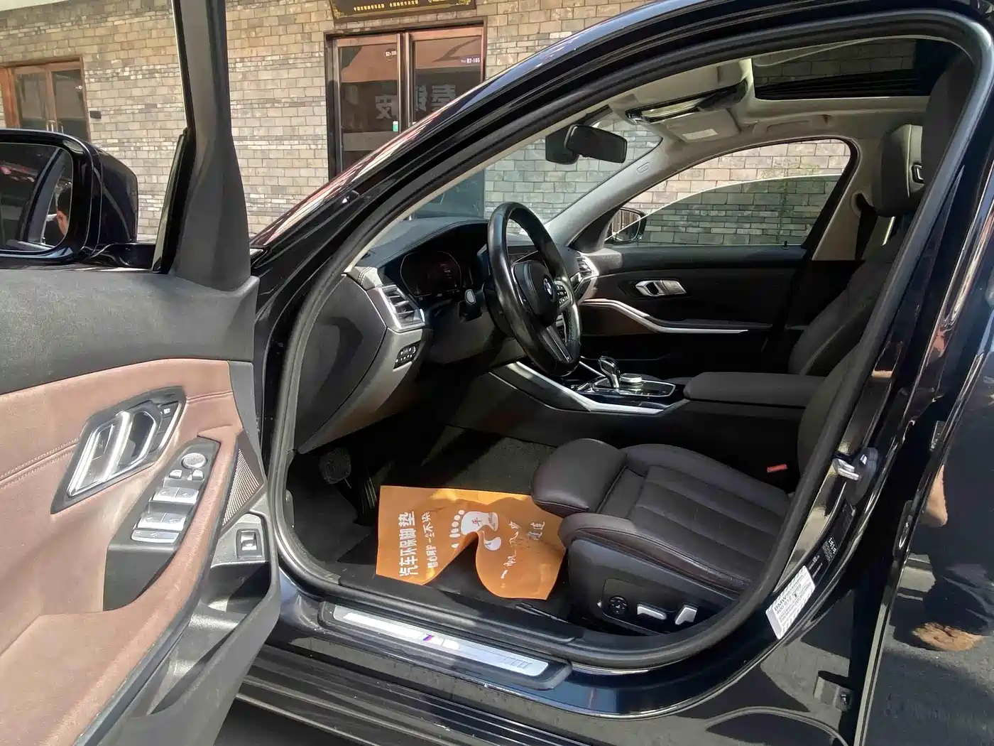 BMW 3 Series 2021 320Li M Sport Package фото 4