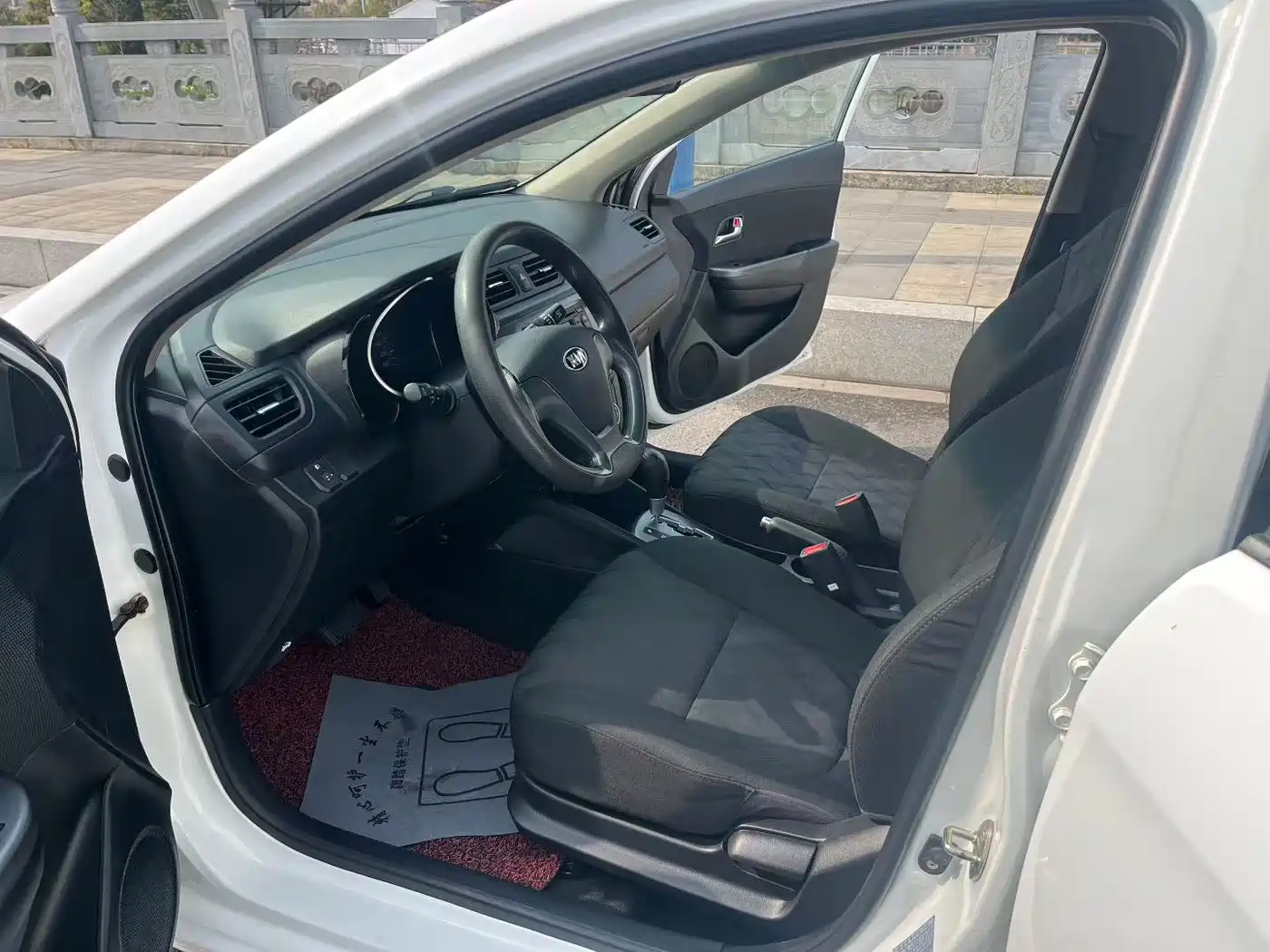 Kia K2 2015 Sedan 1.4L AT GLS фото 4