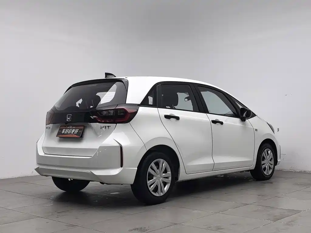 Honda Fit 2023 2021 1.5L CVT Trend Edition