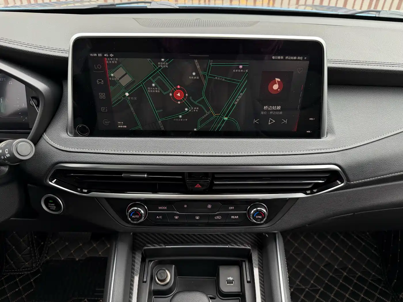 SAIC Maxus D90 2017 2.0T Automatic 4WD Sirius фото 9