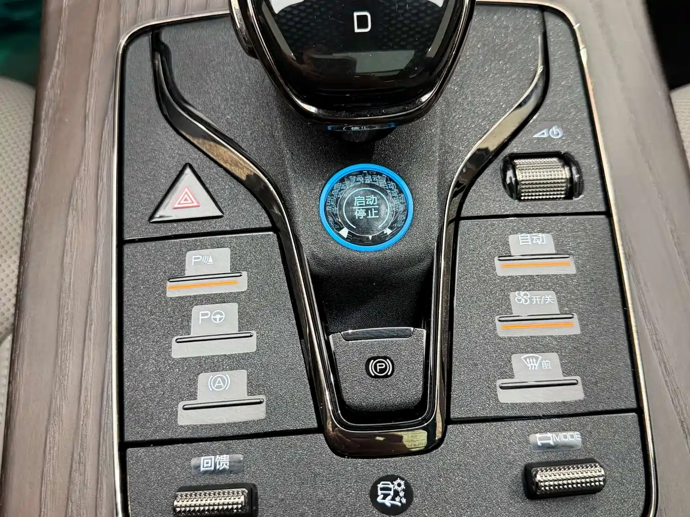BYD Han 2024 EV Glory Edition 610KM AWD Celestial Eye Smart Driving фото 26