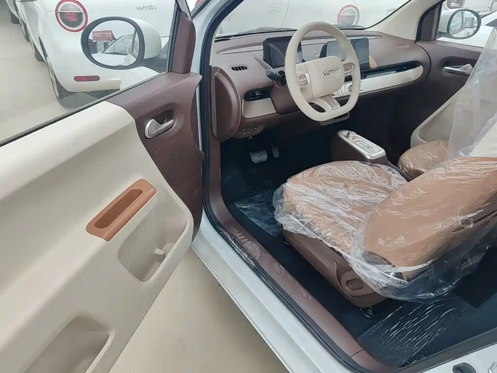 Changan Lumin 2026 2026 Model 205km Treasure Edition